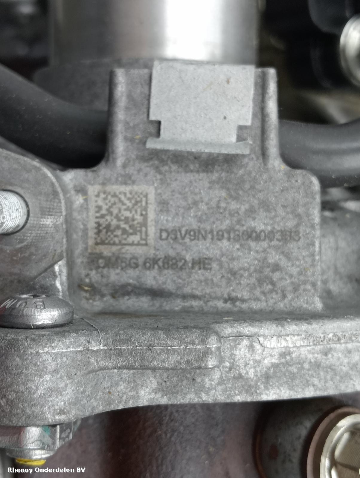 View Auto part MOTOR FORD FIESTA 2023