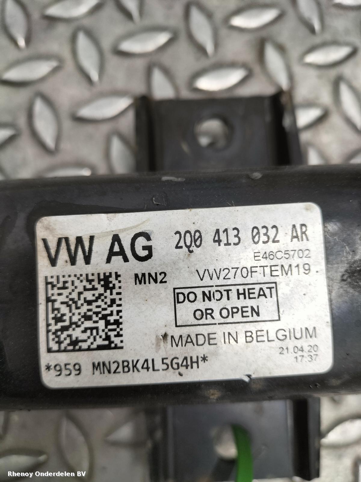 View Auto part VEERPOOT / SCHOKBREKER LV VOLKSWAGEN POLO 2020