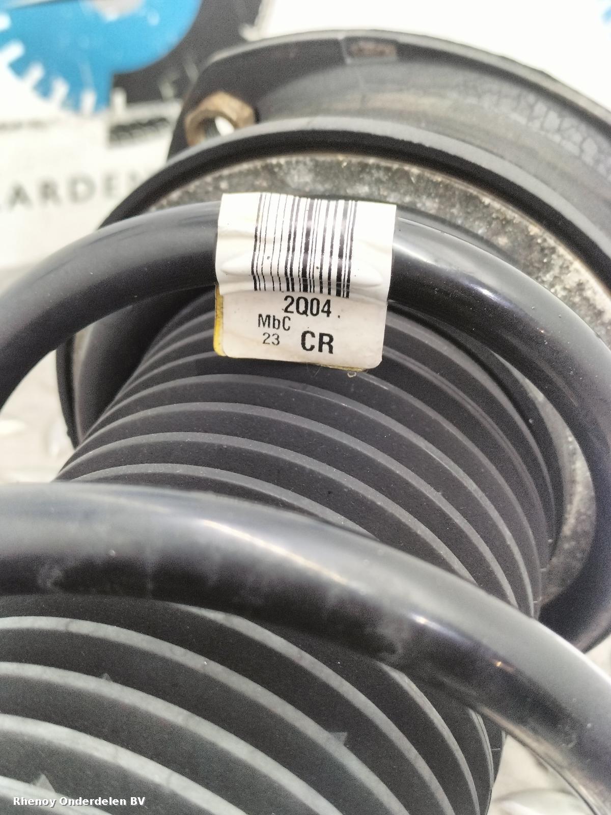 View Auto part VEERPOOT / SCHOKBREKER LV VOLKSWAGEN POLO 2020