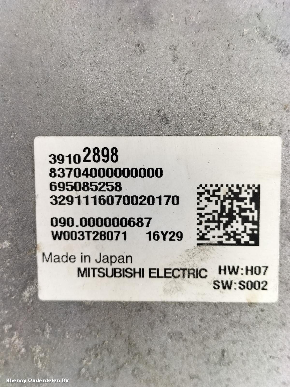 View Auto part KOPLAMP L OPEL / VAUXHALL INSIGNIA 2017