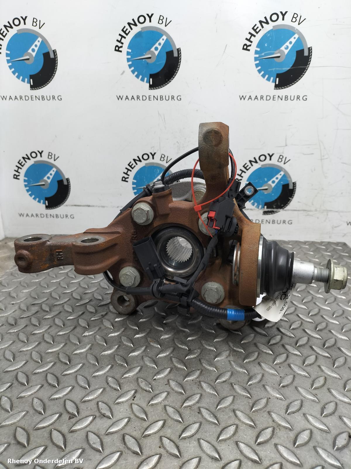 View Auto part FUSEE RV FORD TRANSIT CUSTOM 2024