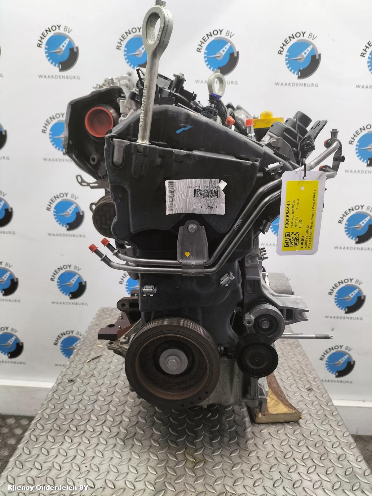 View Auto part Engine RENAULT CLIO 2023