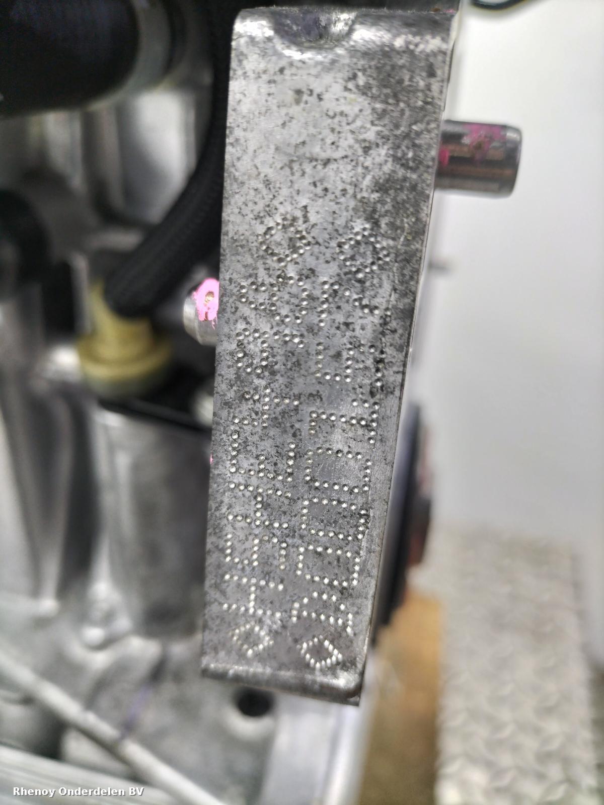 View Auto part MOTOR RENAULT AUSTRAL 2021