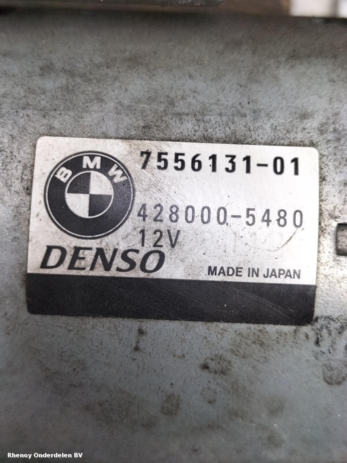 View Auto part STARTMOTOR BMW 7 SERIES 2012