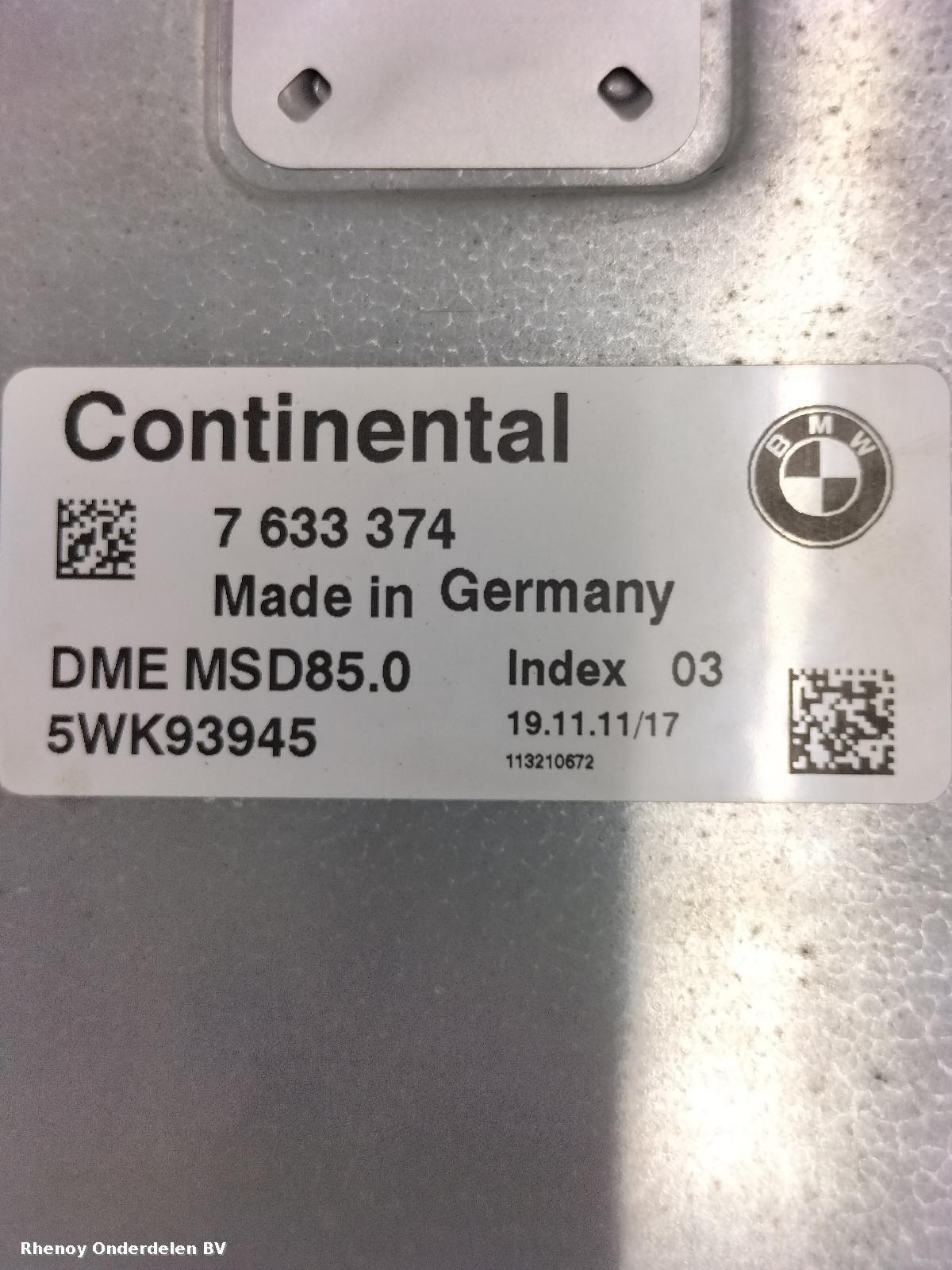 View Auto part COMPUTER ECU BMW 7 SERIES 2012