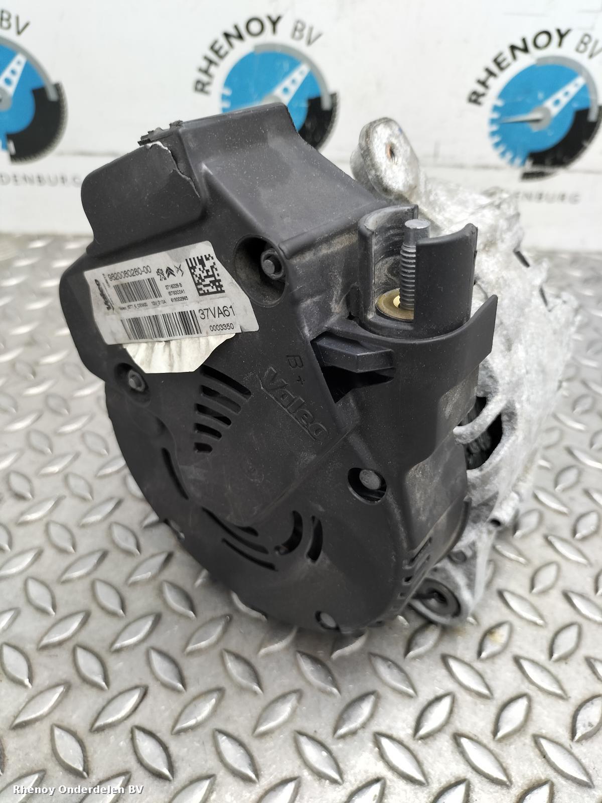 View Auto part DYNAMO OPEL / VAUXHALL GRANDLAND 2023