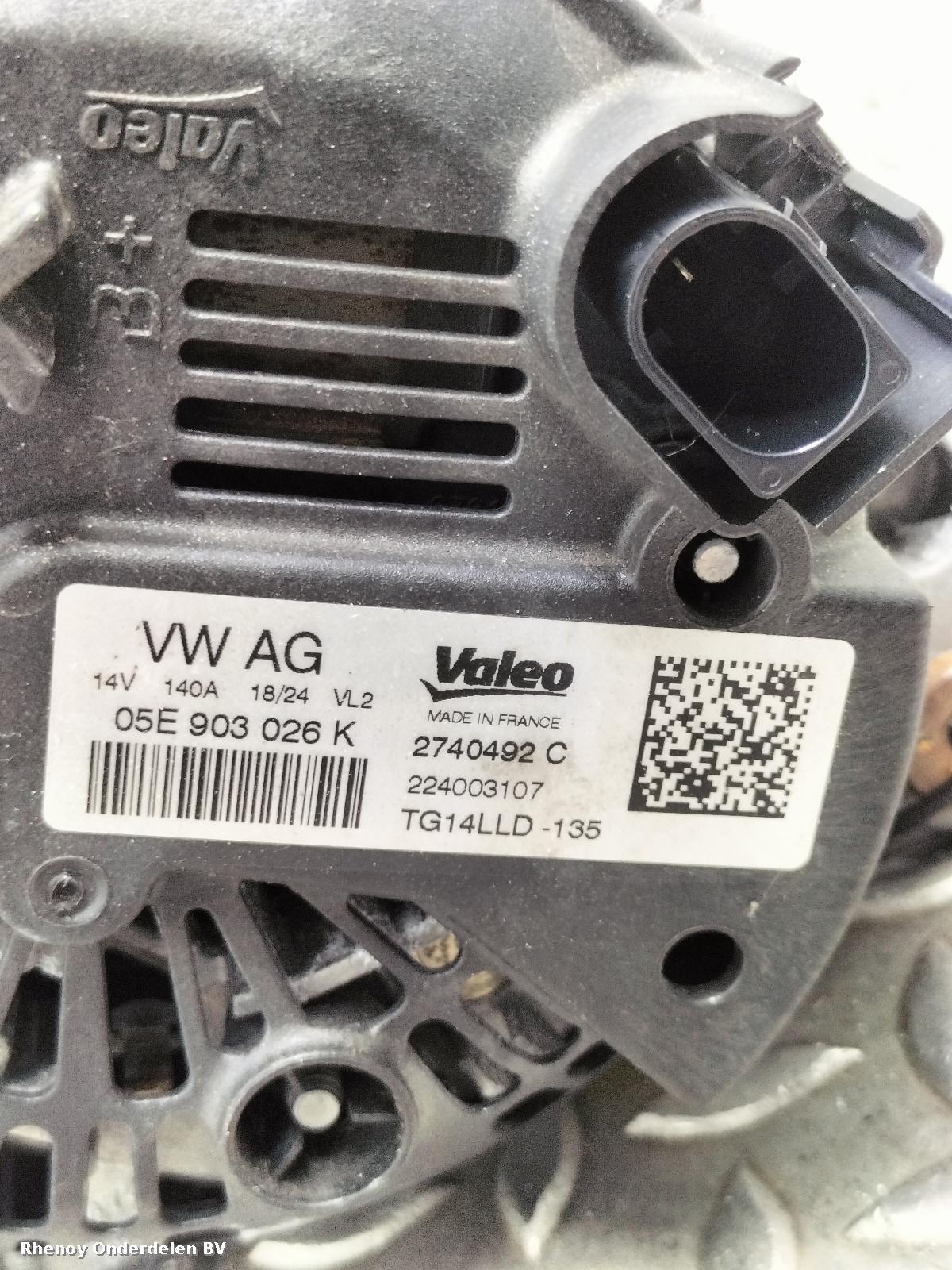 View Auto part DYNAMO VOLKSWAGEN POLO 2022