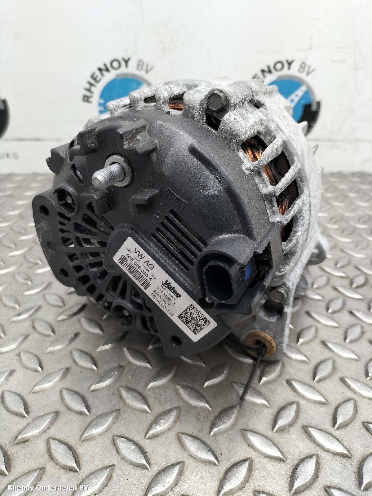 View Auto part DYNAMO VOLKSWAGEN POLO 2022