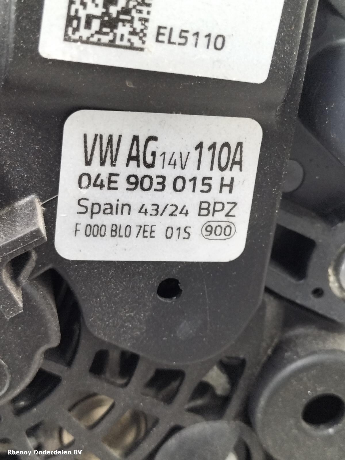 View Auto part DYNAMO SKODA FABIA 2022