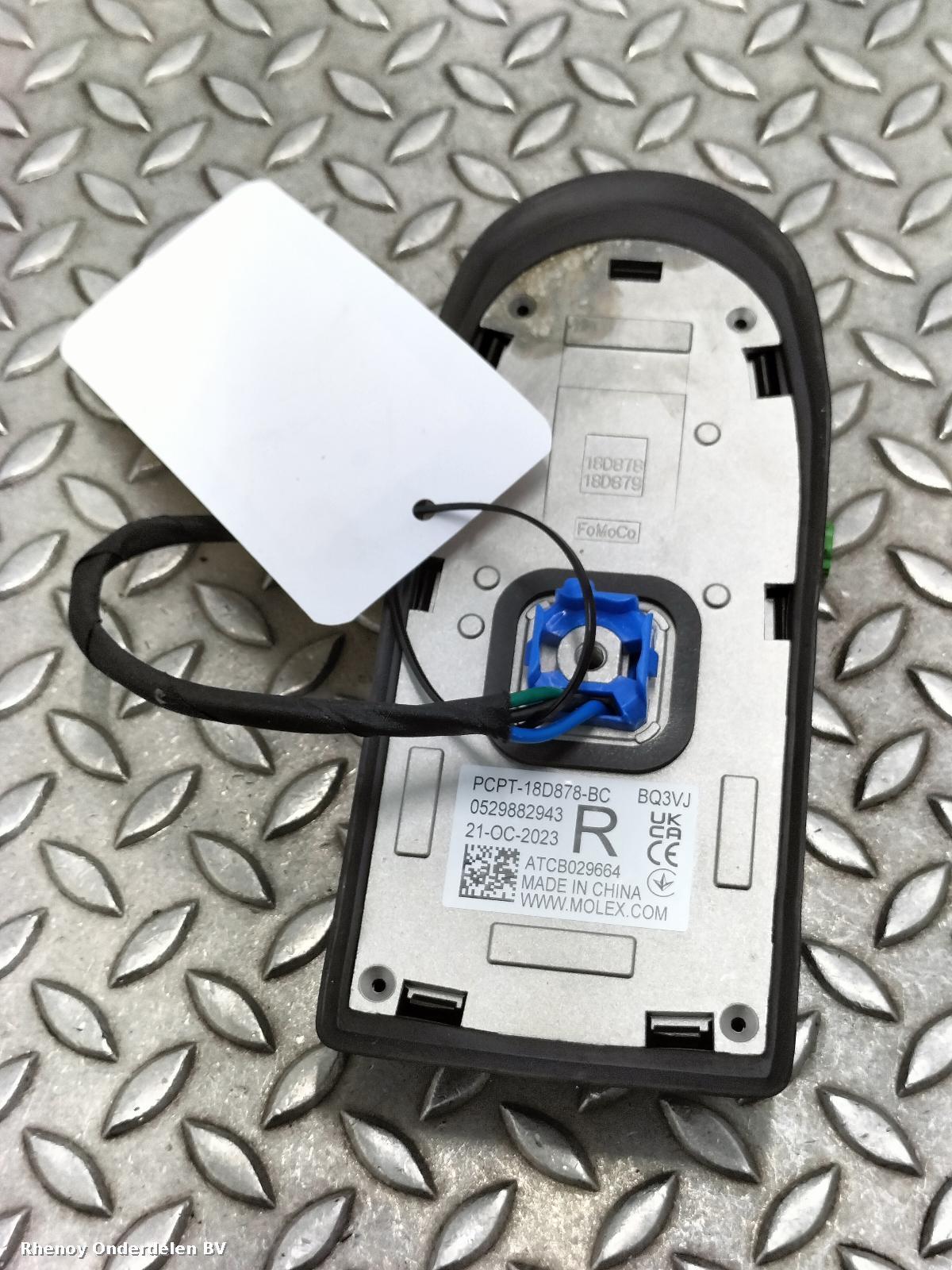 View Auto part ANTENNE FORD TRANSIT CUSTOM 2024