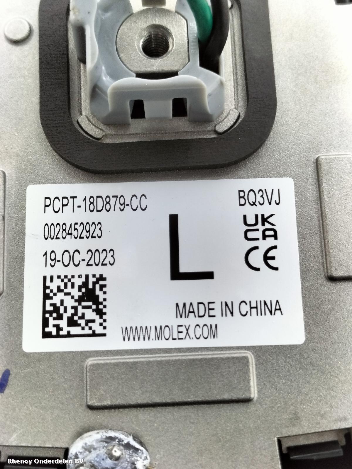 View Auto part ANTENNE FORD TRANSIT CUSTOM 2024