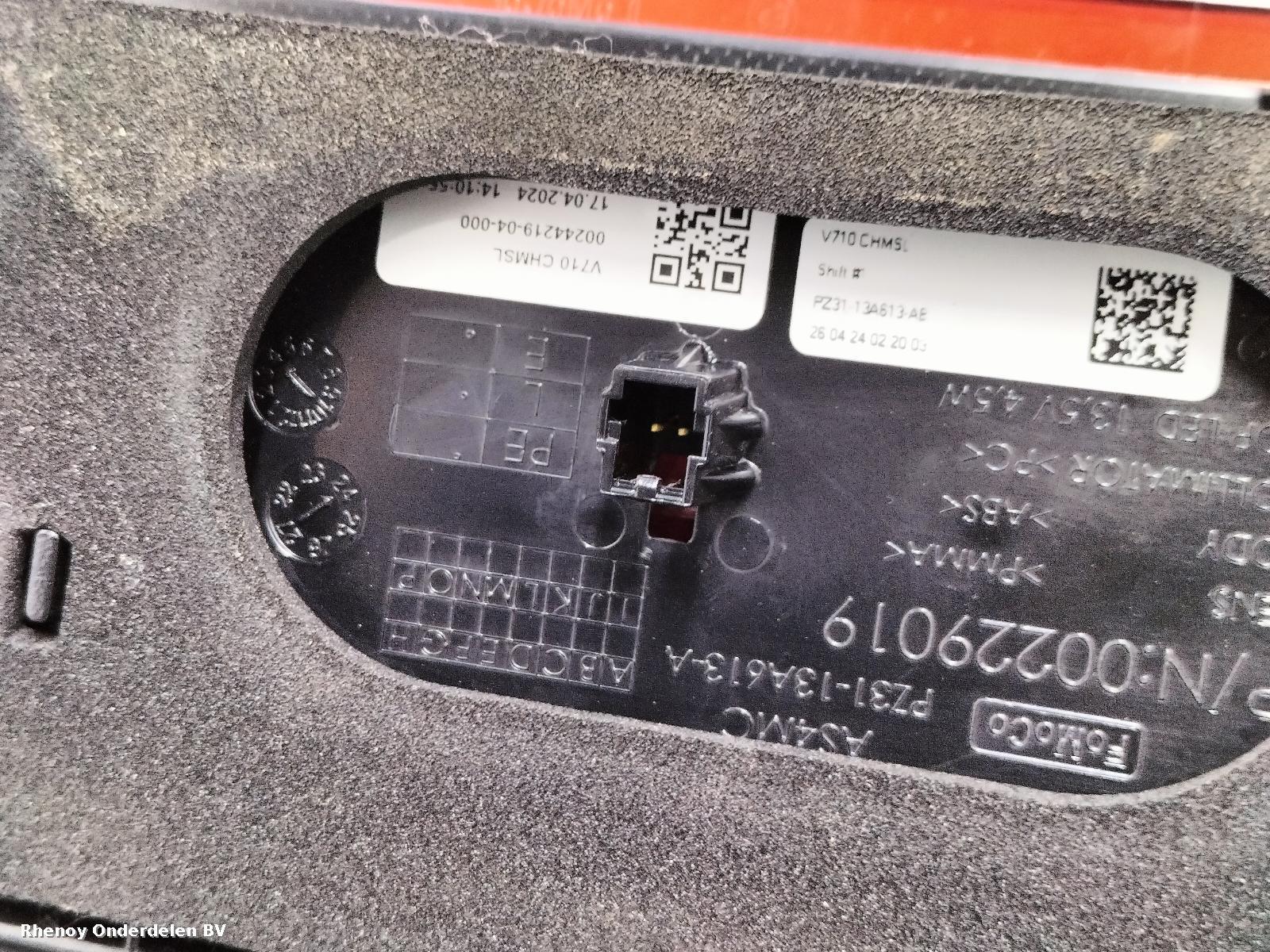 View Auto part DERDE REMLICHT FORD TRANSIT CUSTOM 2024