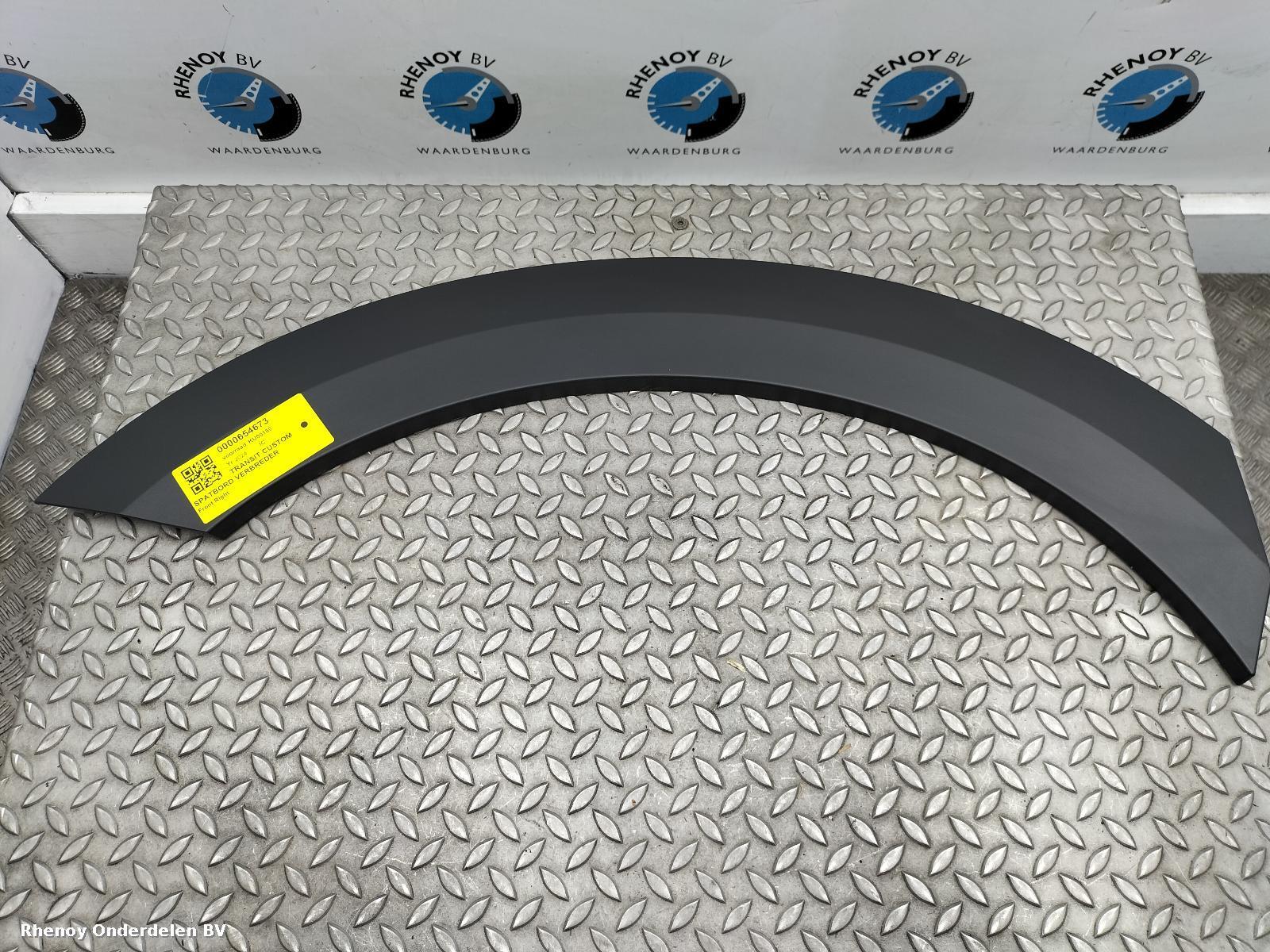 Bekijk Auto-onderdeel SPATBORD VERBREDER FORD TRANSIT CUSTOM 2024