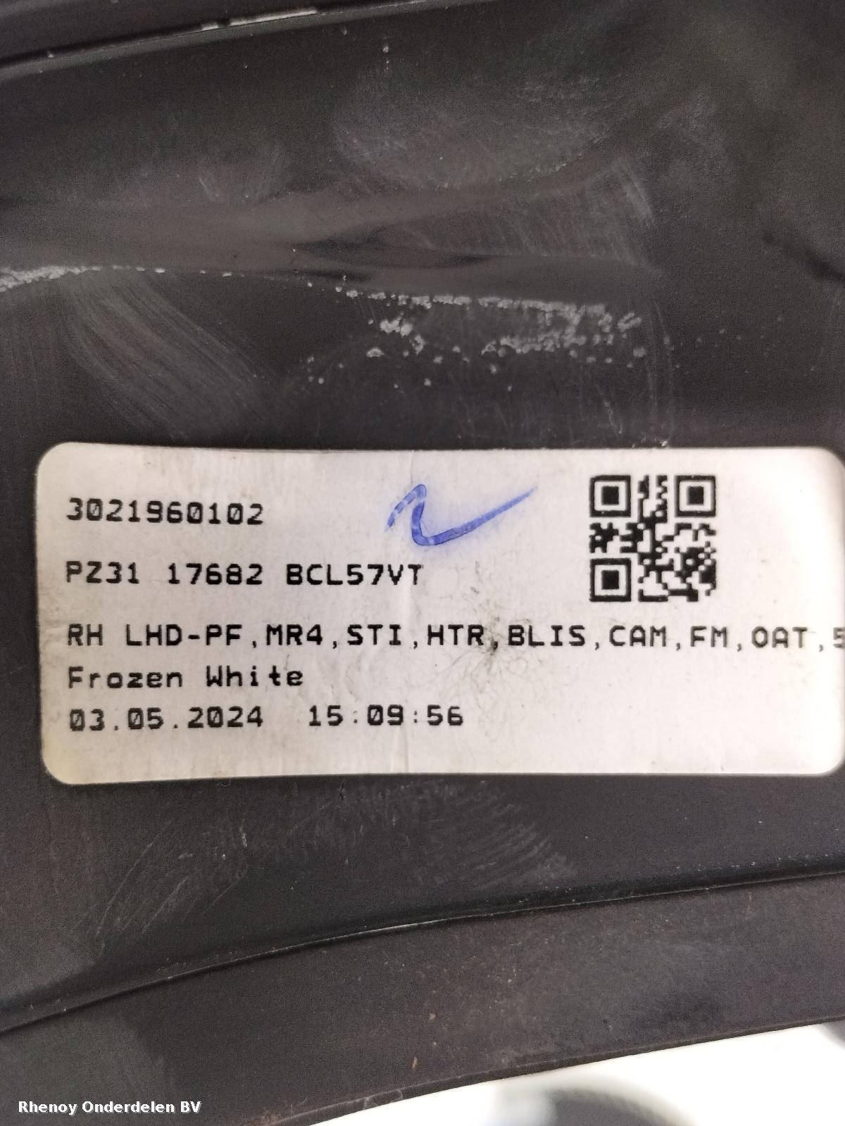 View Auto part SPIEGEL R FORD TRANSIT CUSTOM 2024