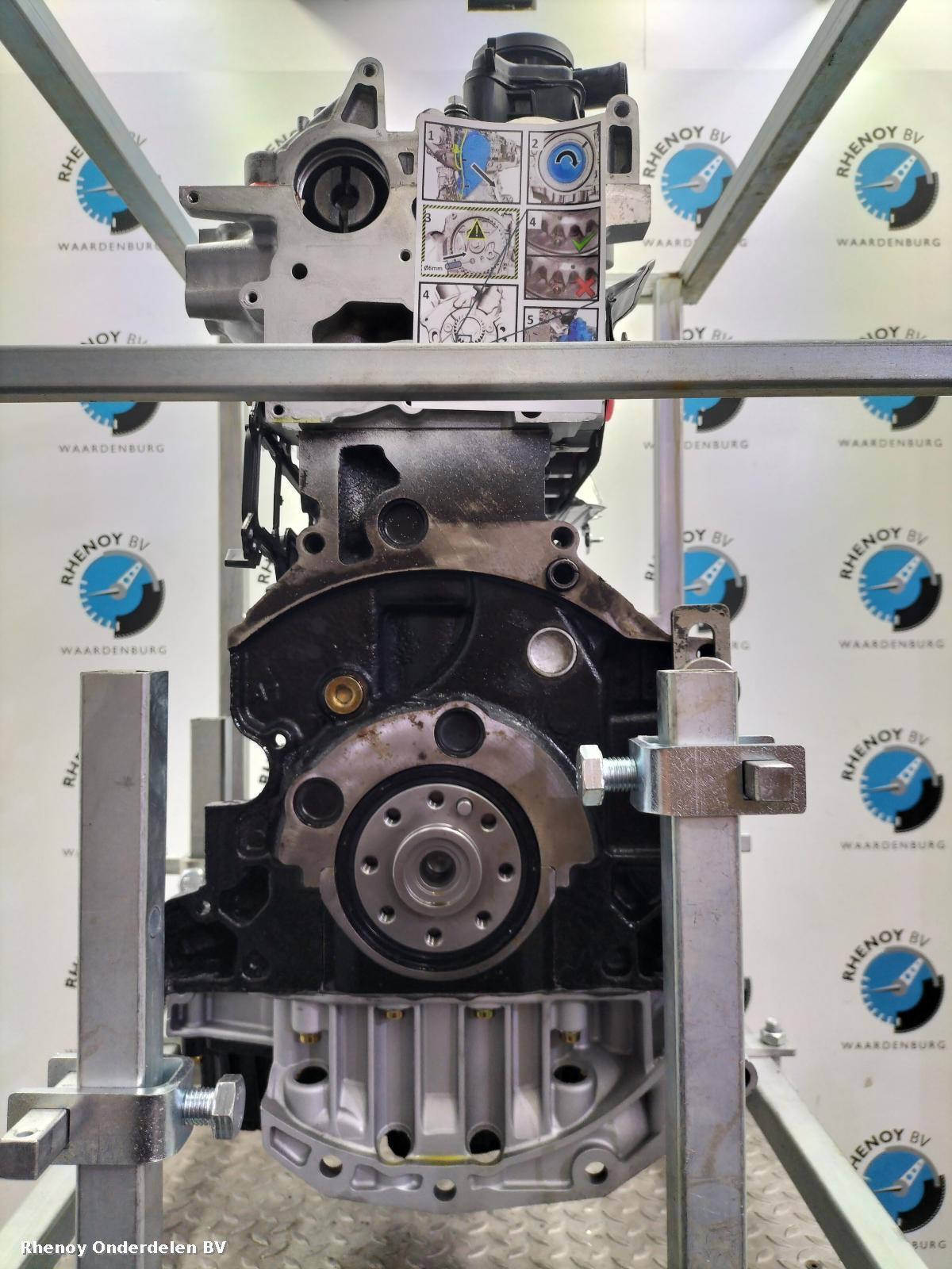 View Auto part Engine PEUGEOT 3008 2021