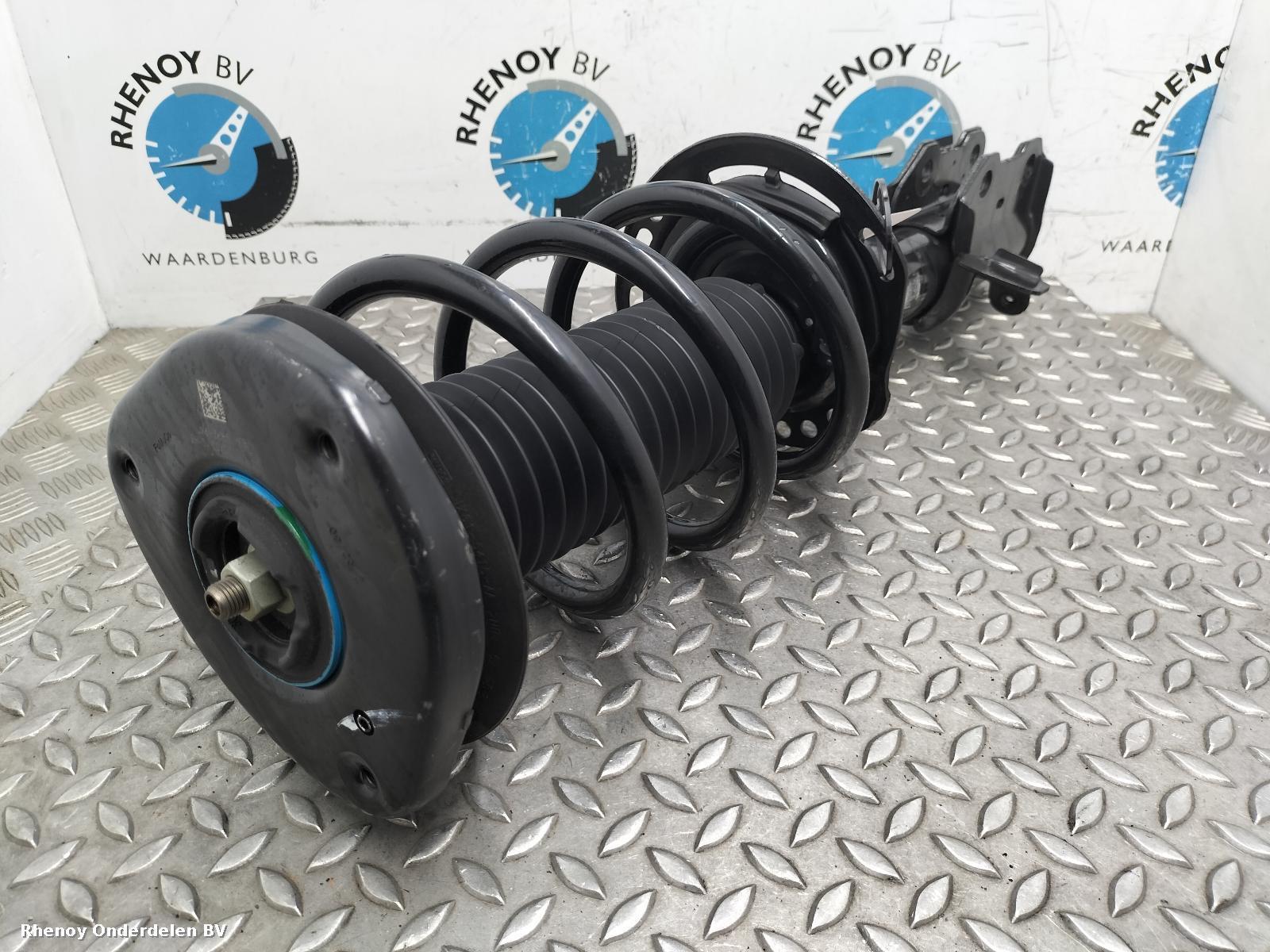 View Auto part VEERPOOT / SCHOKBREKER LV FORD KUGA 2023