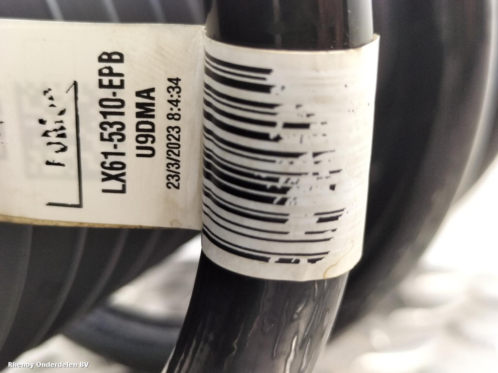 View Auto part VEERPOOT / SCHOKBREKER LV FORD KUGA 2023