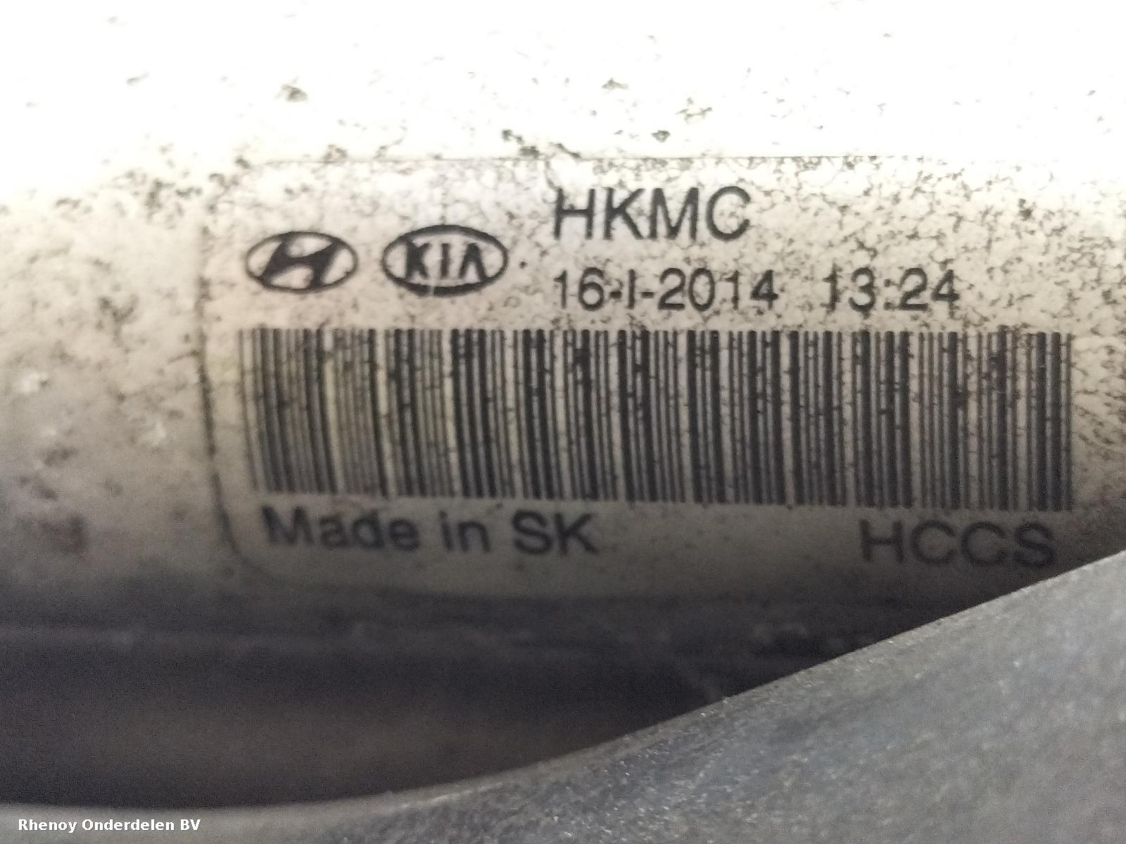 View Auto part KOELERPAKKET KIA CEED 2014