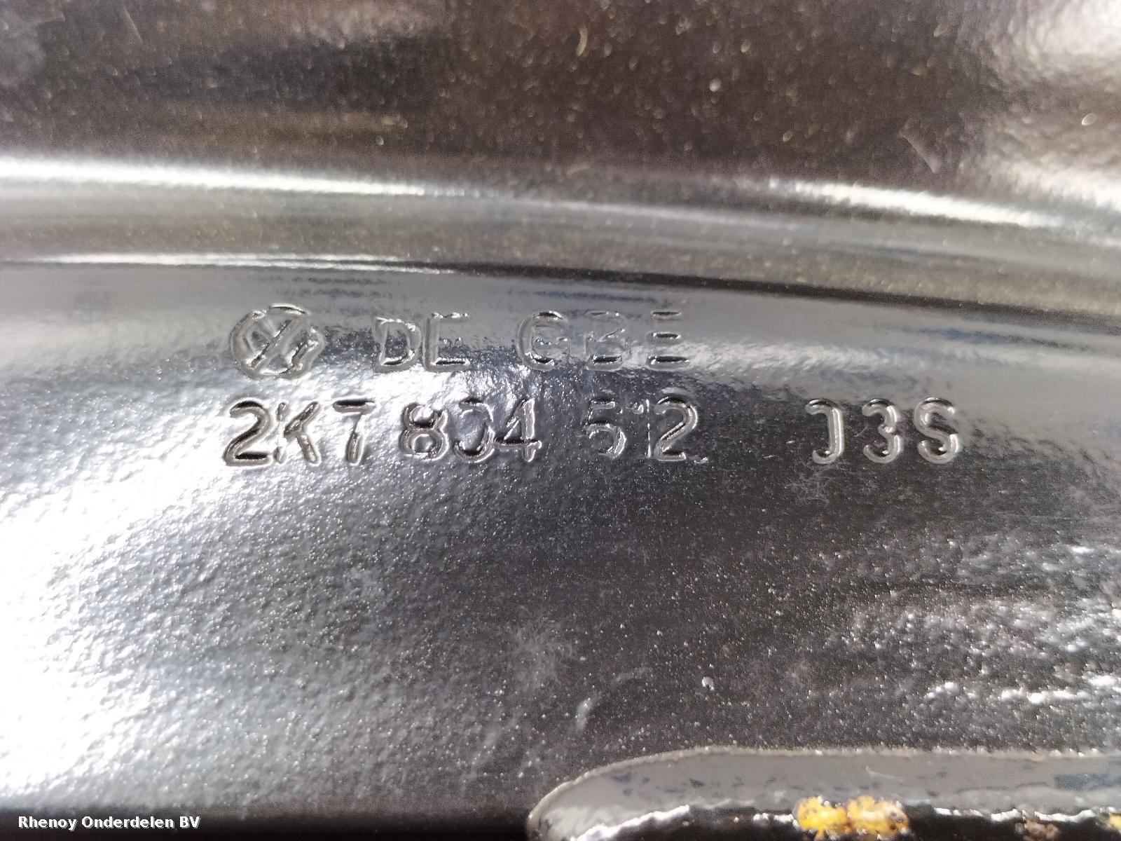 View Auto part BUMPERBALK ACHTER FORD TRANSIT CONNECT 2023