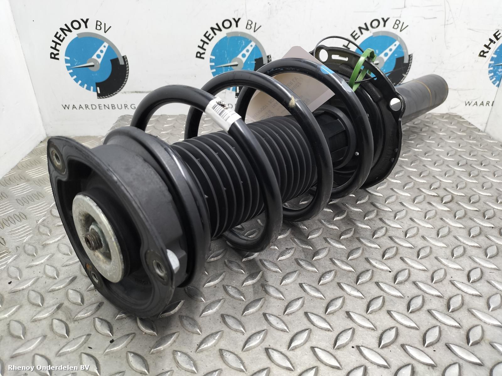 View Auto part VEERPOOT / SCHOKBREKER LV FORD TRANSIT CONNECT 2023