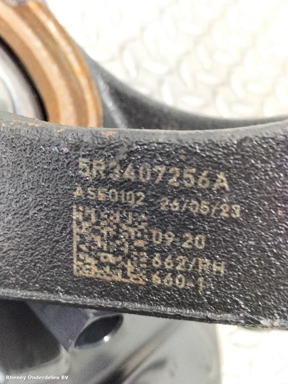 View Auto part RF Hub/Stub Axle Assembly FORD TRANSIT CONNECT 2023