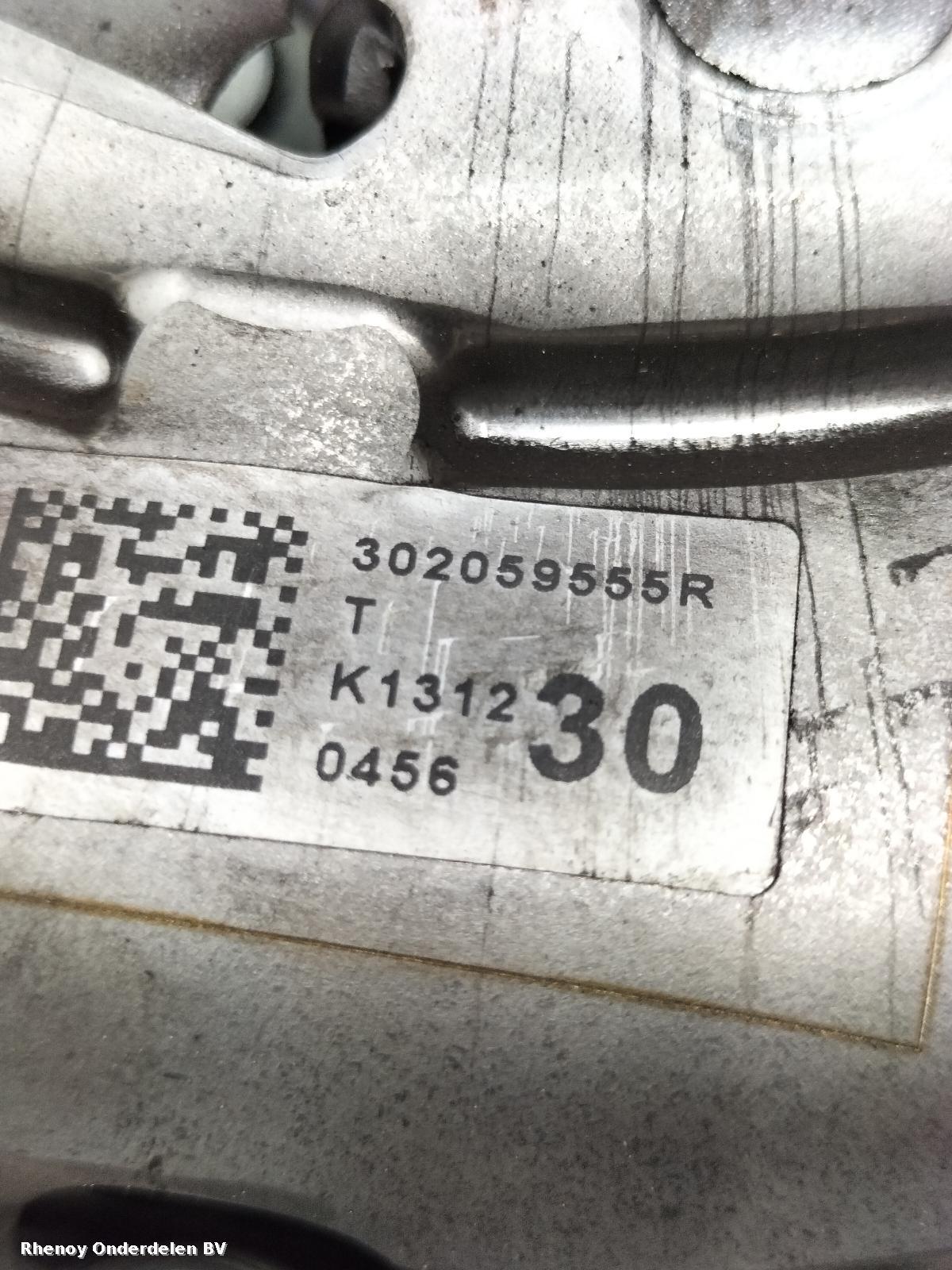 View Auto part VLIEGWIEL / KOPPELING RENAULT AUSTRAL 2021