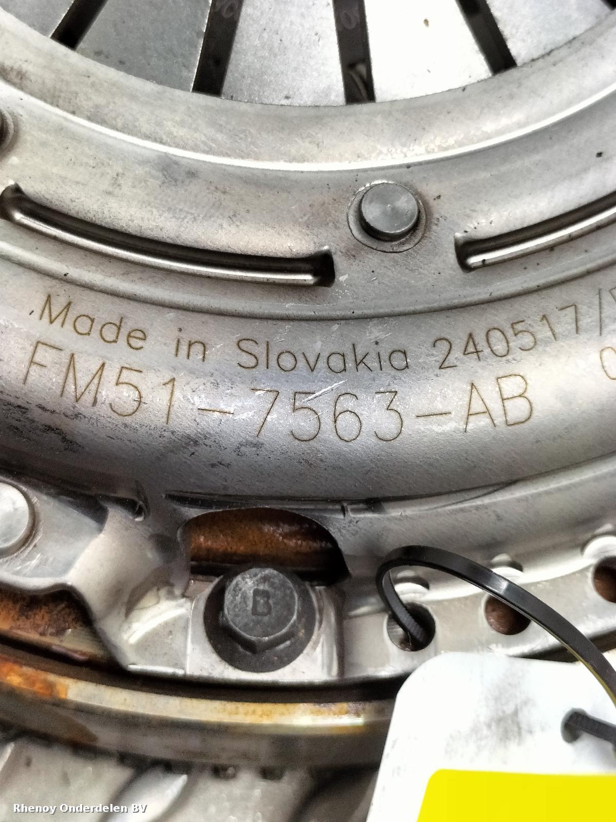 View Auto part VLIEGWIEL / KOPPELING FORD TRANSIT COURIER 2024