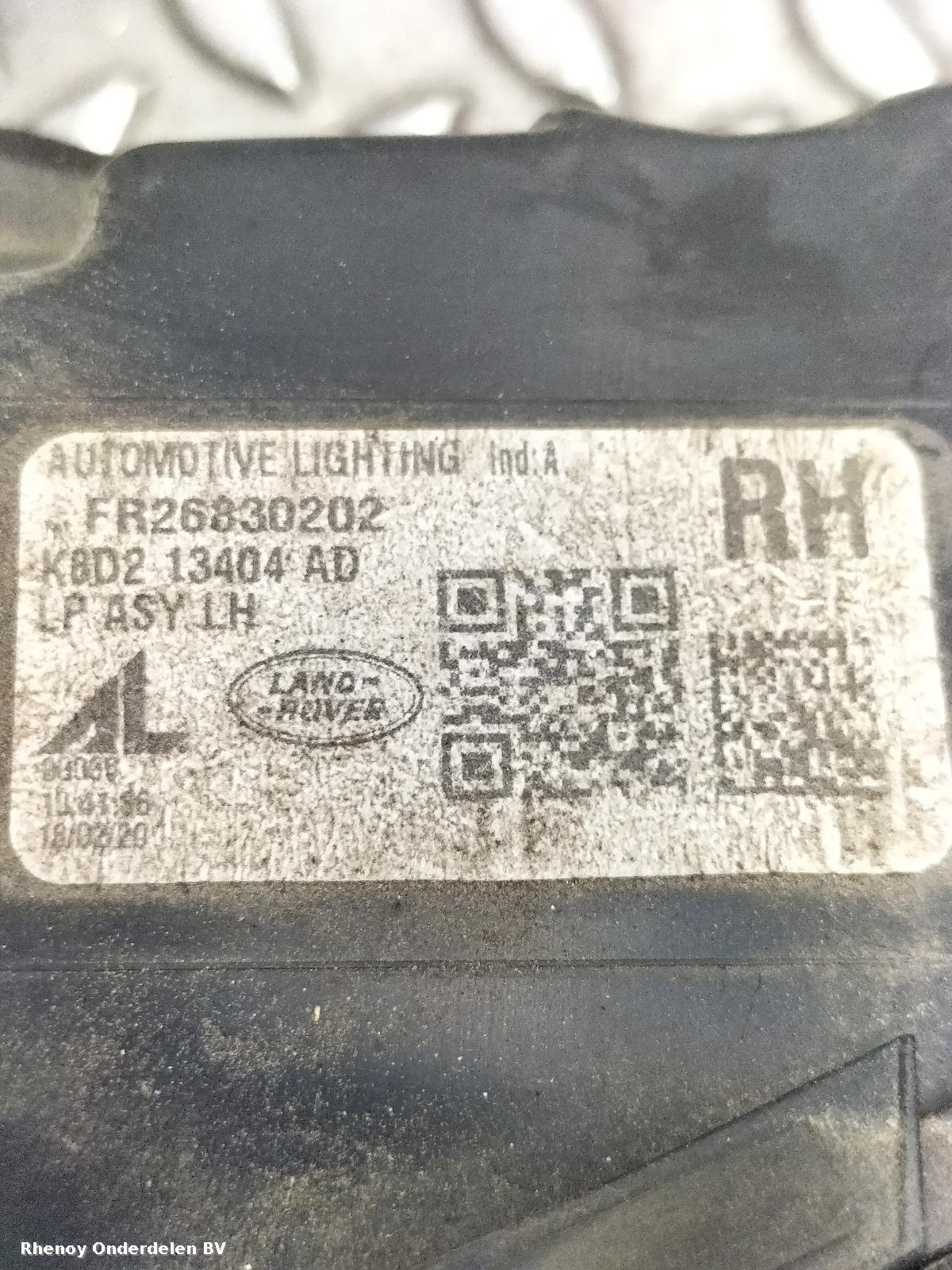 View Auto part ACHTERLICHT R LAND ROVER RANGE ROVER EVOQUE 2020