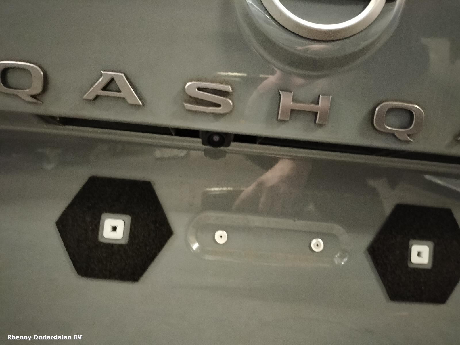 View Auto part ACHTERKLEP NISSAN QASHQAI 2025