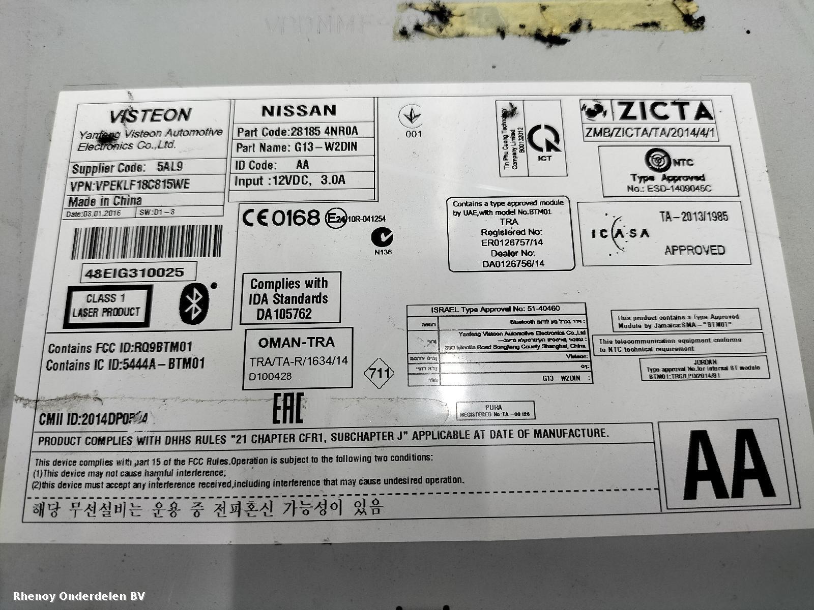 2016 NISSAN LEAF RADIO View Auto part RADIO NISSAN LEAF 2016