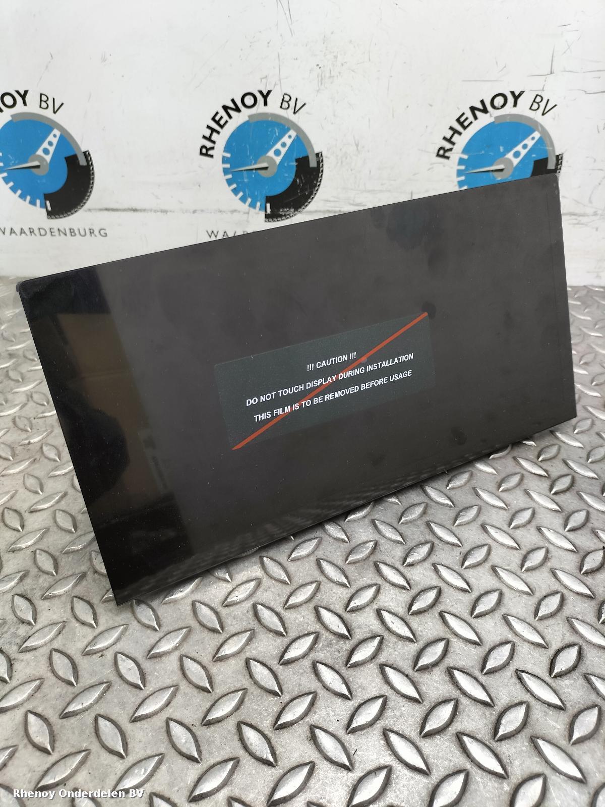 View Auto part NAVIGATIE FORD TRANSIT CUSTOM 2024