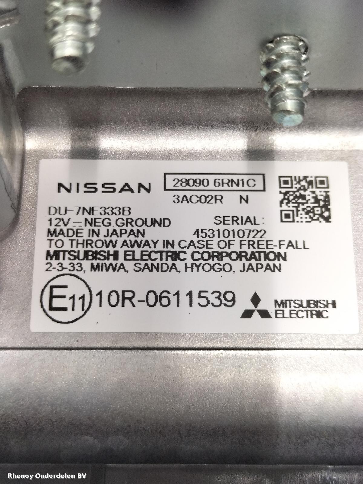 View Auto part NAVIGATIE NISSAN QASHQAI 2025