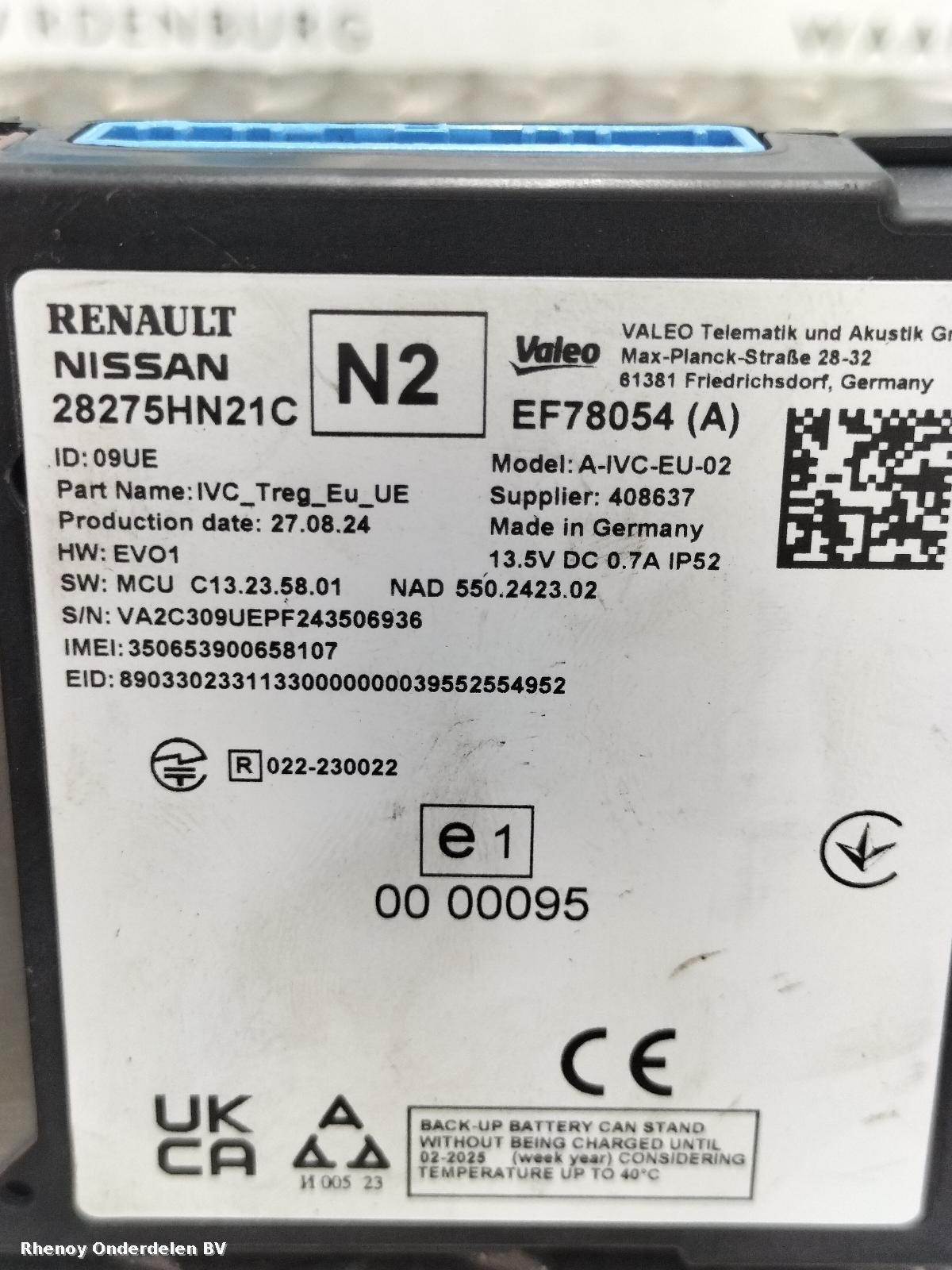 View Auto part NAVIGATIE NISSAN QASHQAI 2025