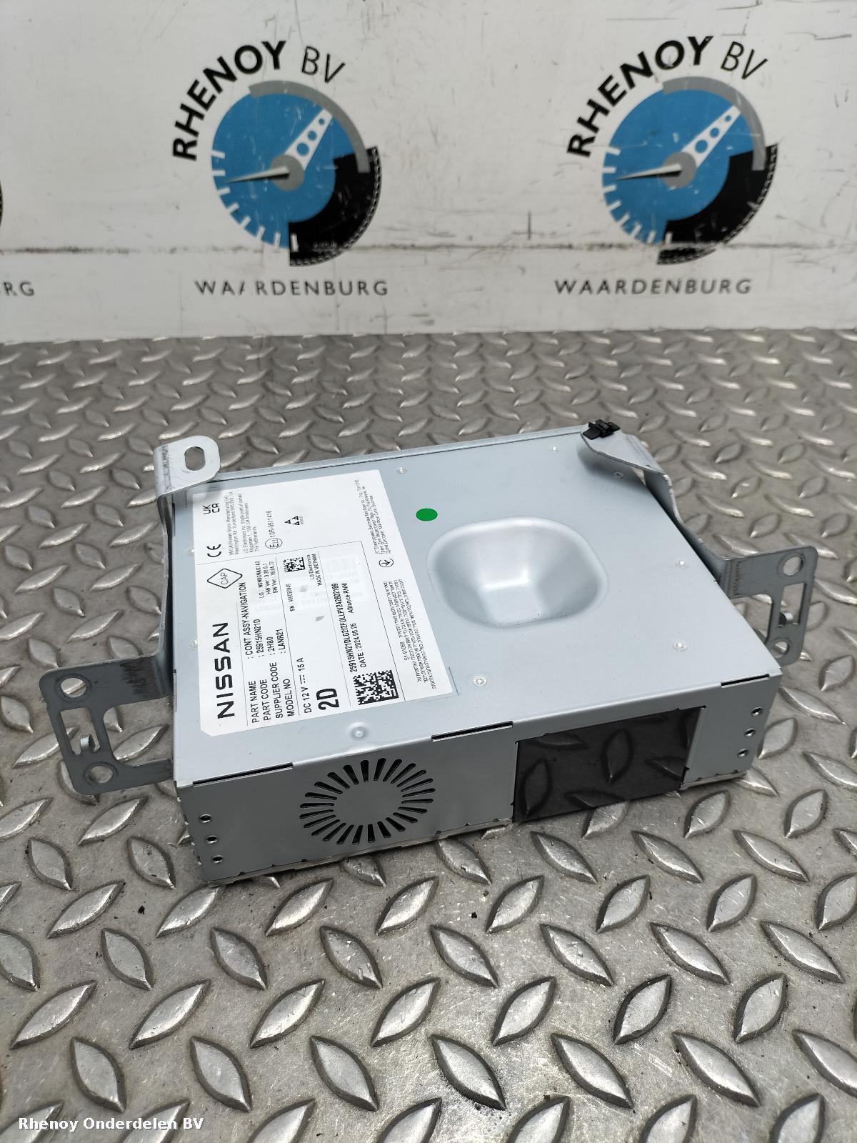 View Auto part NAVIGATIE NISSAN QASHQAI 2025