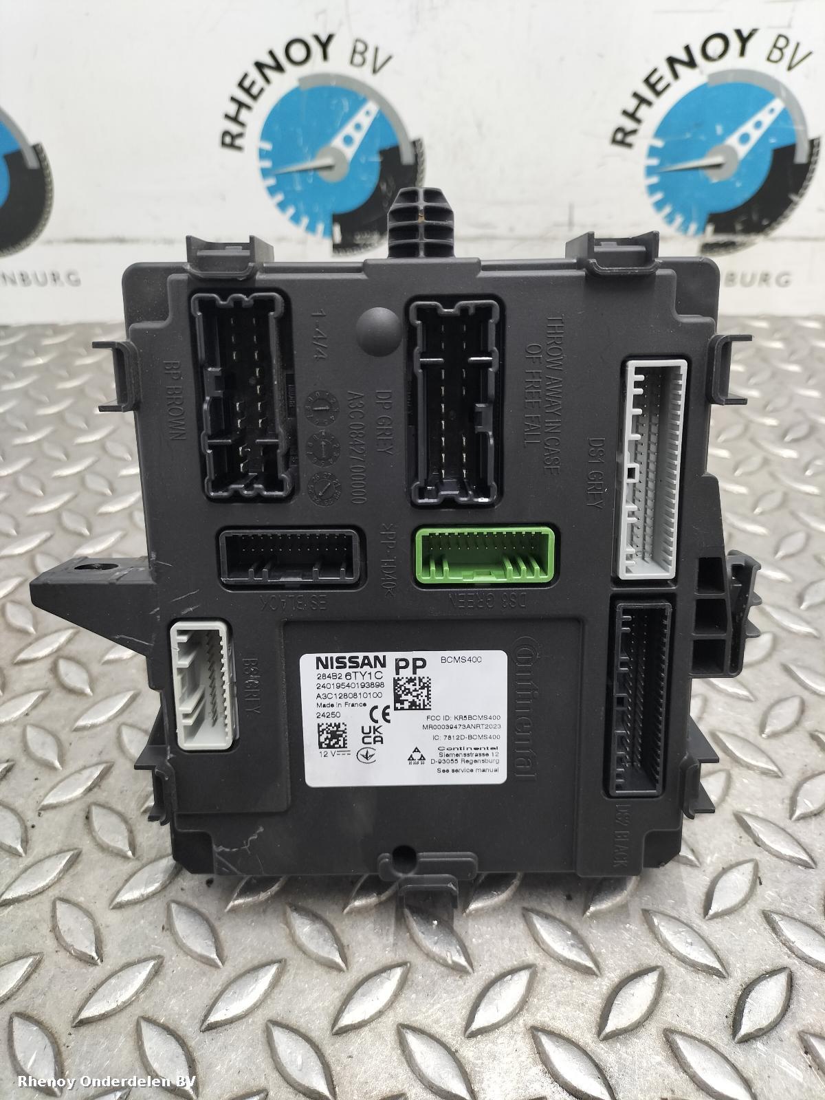 View Auto part NAVIGATIE NISSAN QASHQAI 2025