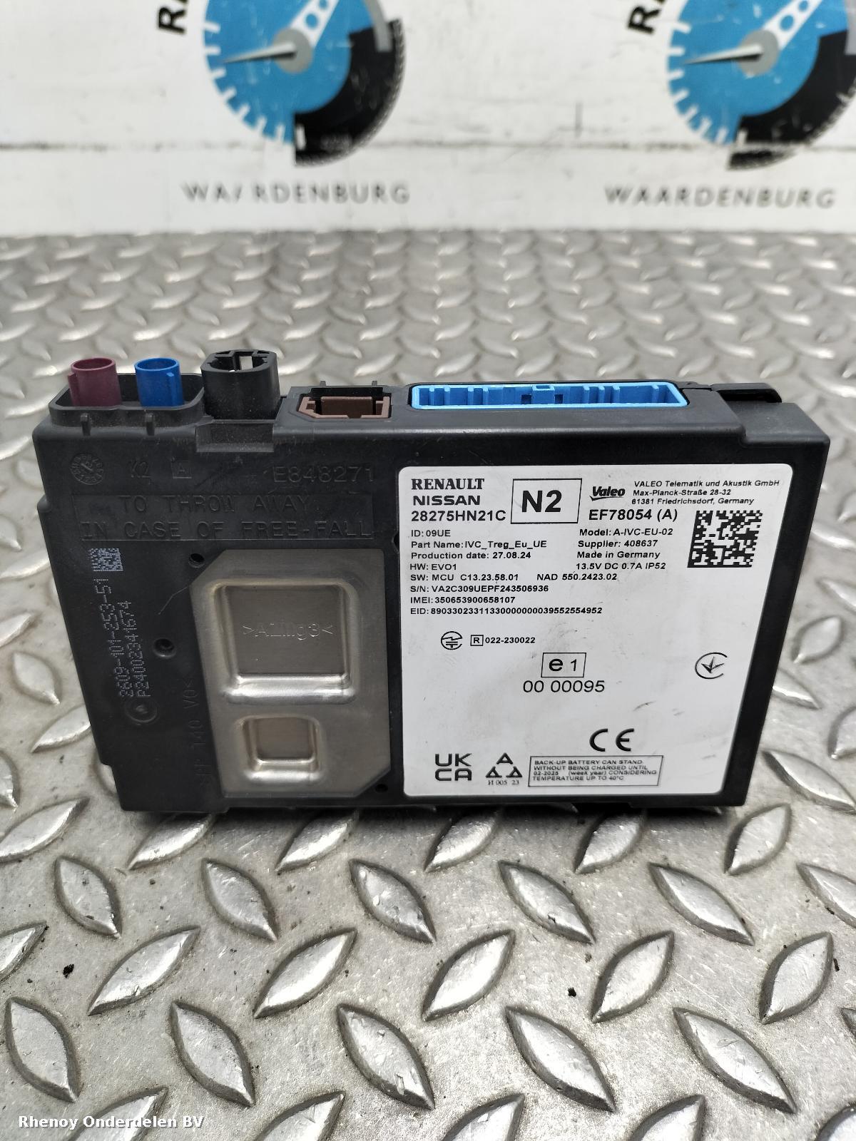 View Auto part NAVIGATIE NISSAN QASHQAI 2025