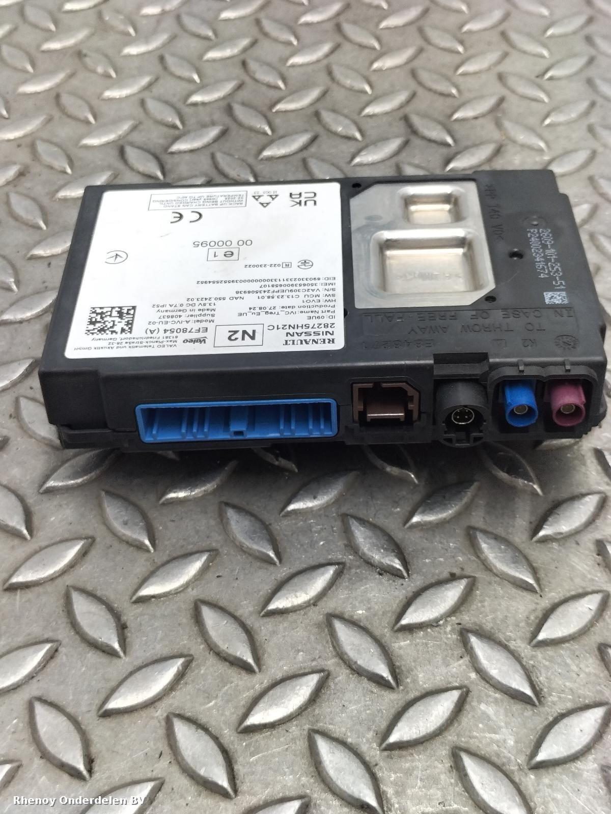 View Auto part NAVIGATIE NISSAN QASHQAI 2025