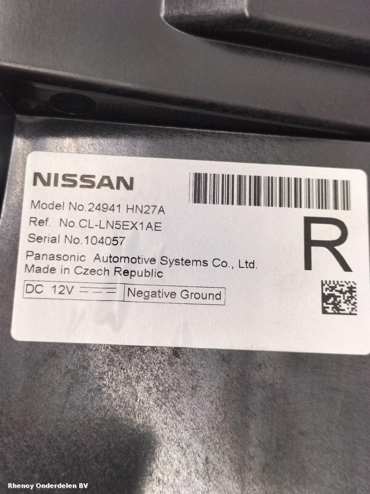 View Auto part HEAD UP DISPLAY NISSAN QASHQAI 2025