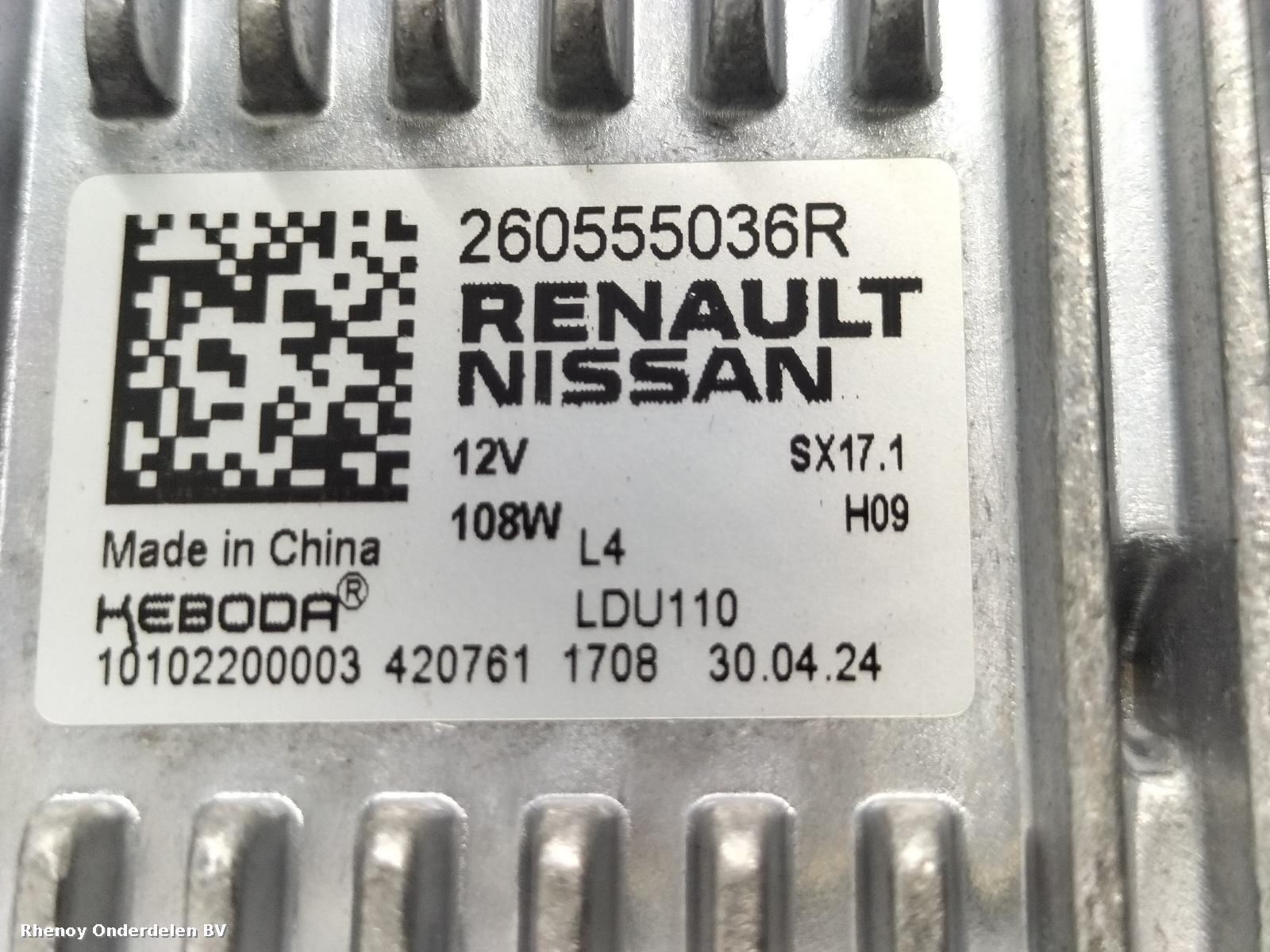 View Auto part KOPLAMP R NISSAN QASHQAI 2025