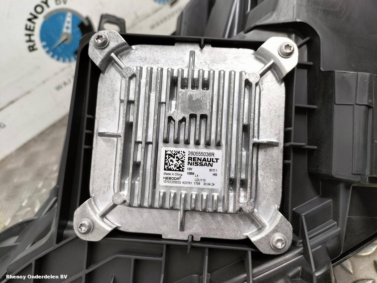 View Auto part KOPLAMP R NISSAN QASHQAI 2025