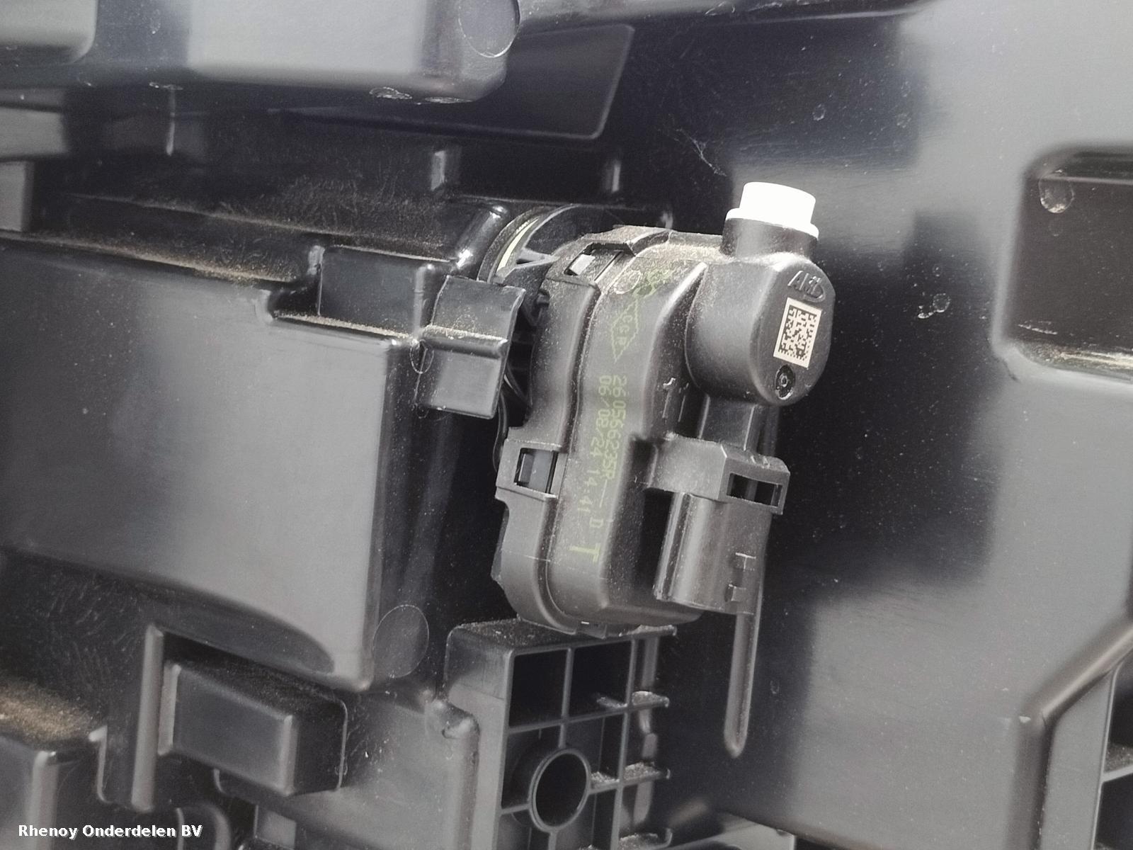 View Auto part KOPLAMP R NISSAN QASHQAI 2025