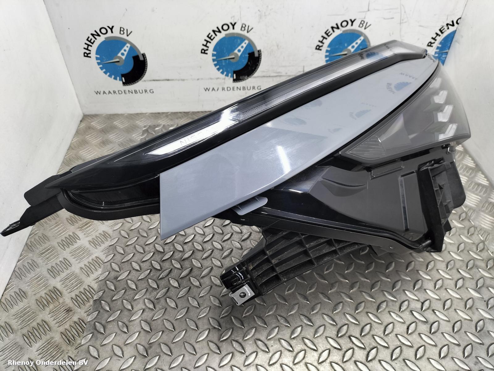 View Auto part KOPLAMP R NISSAN QASHQAI 2025