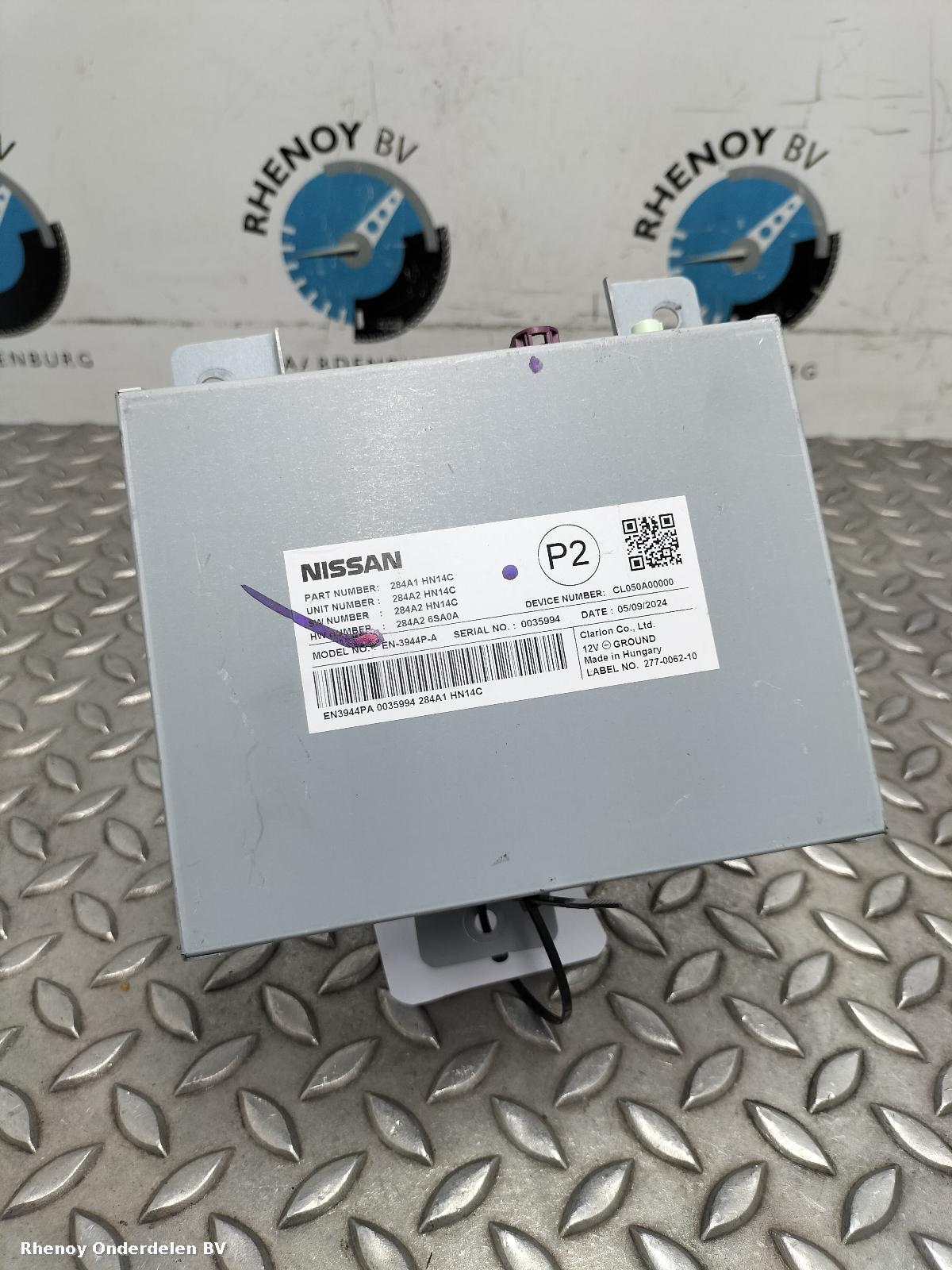 View Auto part ECU NISSAN QASHQAI 2025