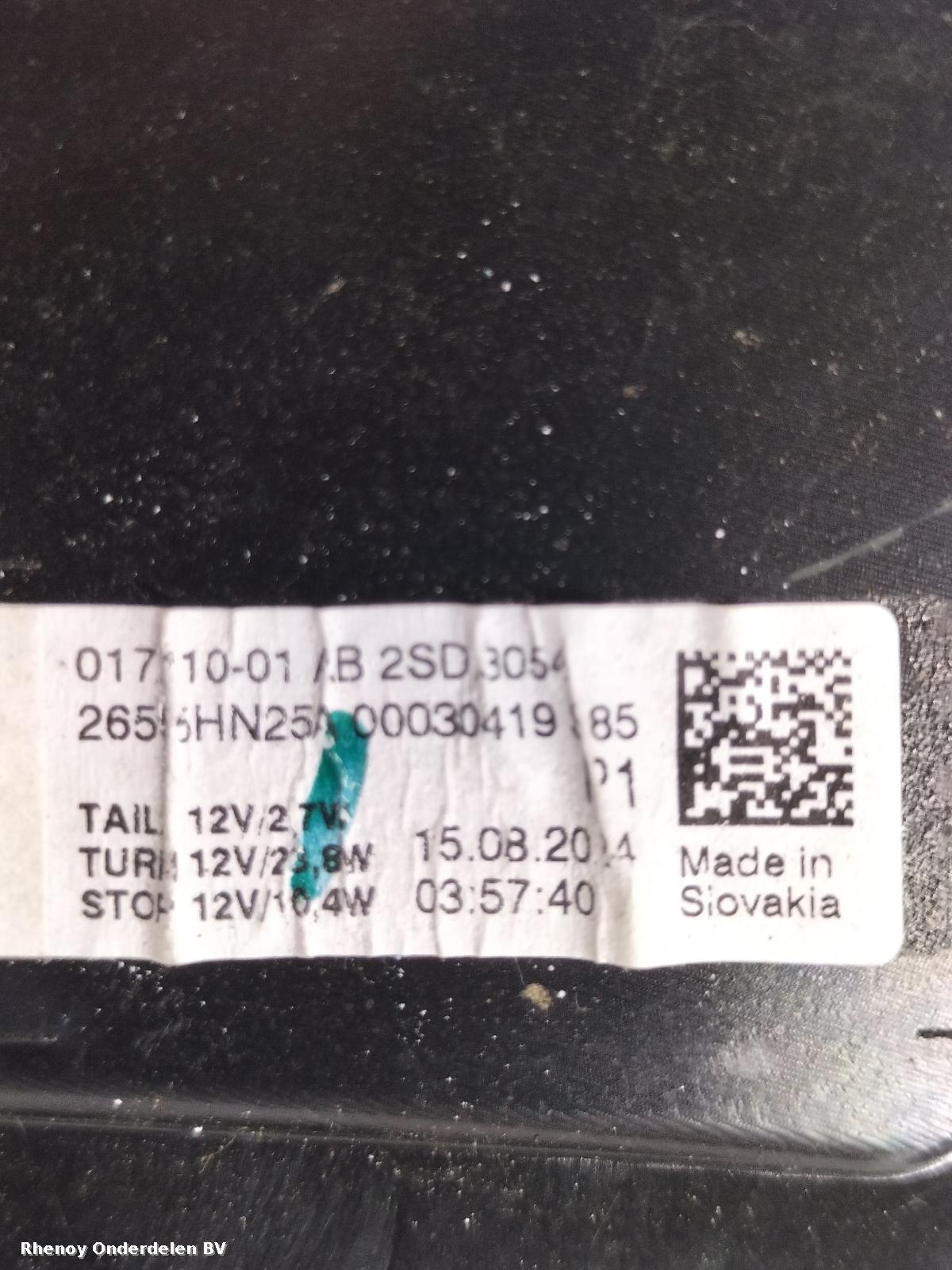 View Auto part ACHTERLICHT L NISSAN QASHQAI 2025