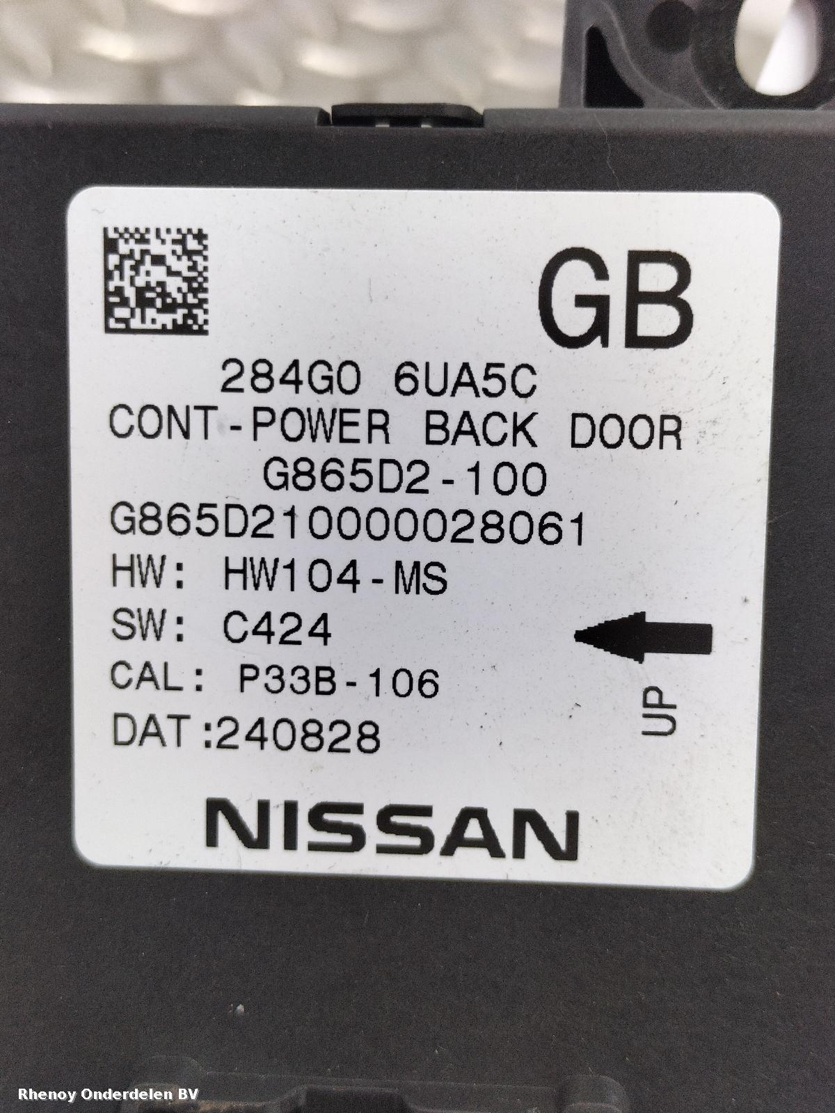 View Auto part COMPUTER ECU NISSAN QASHQAI 2025