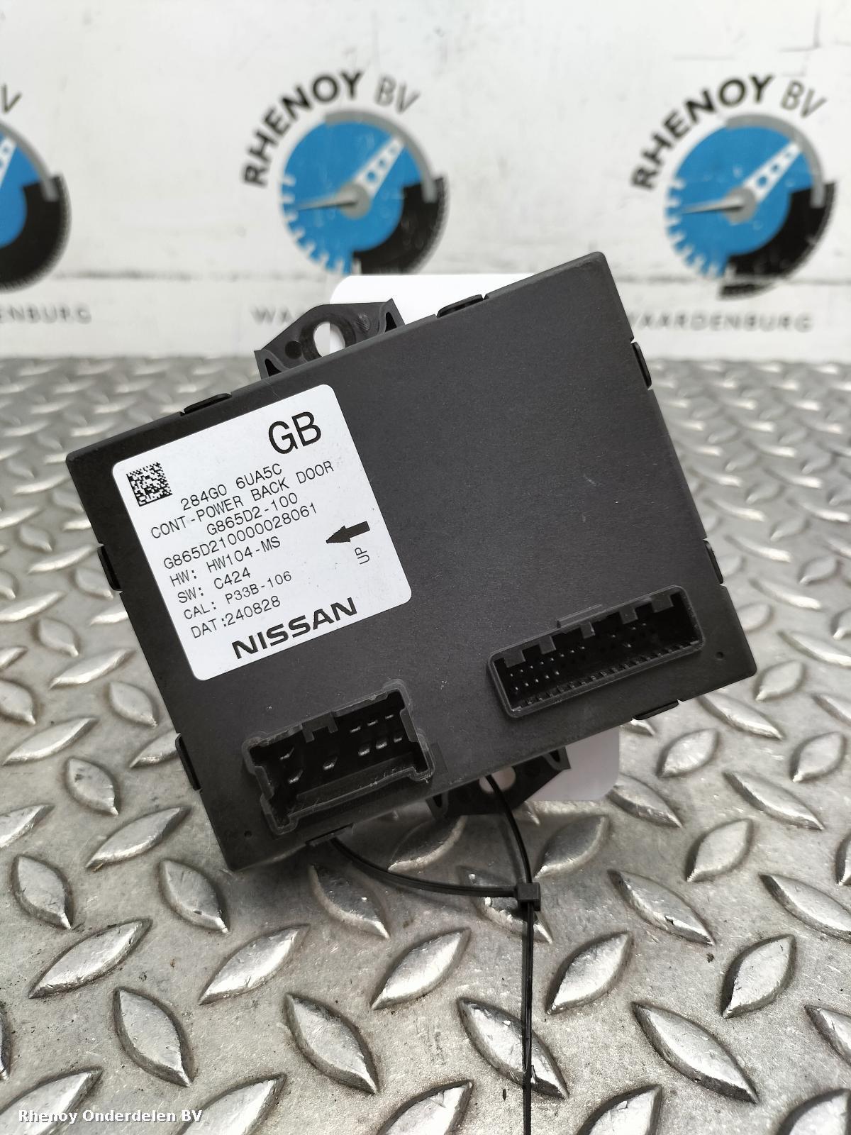 Bekijk Auto-onderdeel COMPUTER ECU NISSAN QASHQAI 2025