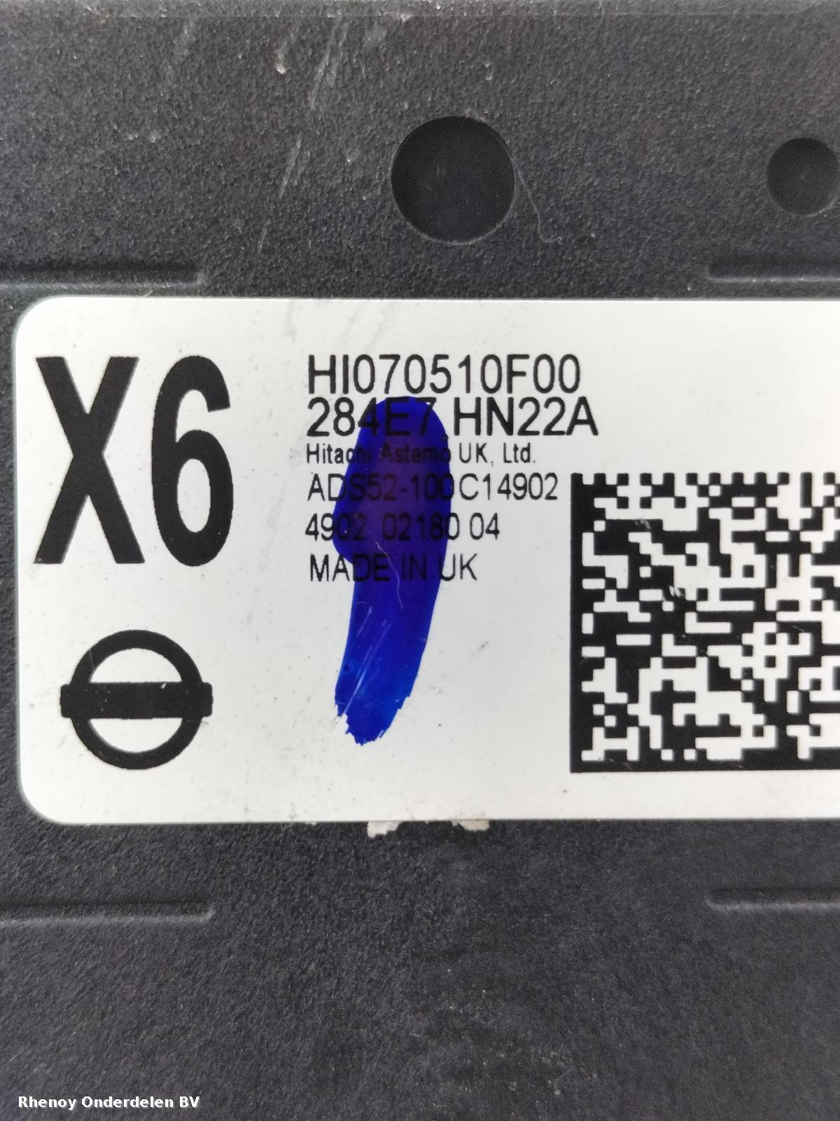 View Auto part COMPUTER ECU NISSAN QASHQAI 2025