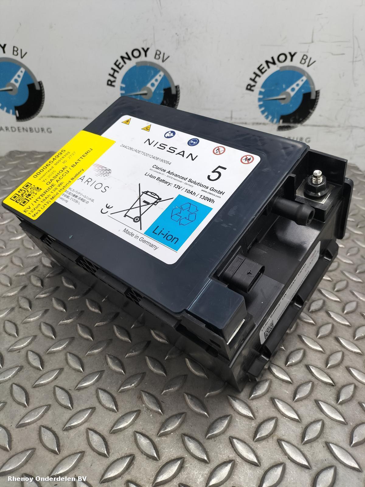 Bekijk Auto-onderdeel EV / HYBRIDE ACCU / BATTERIJ (HOOG VOLTAGE) NISSAN QASHQAI 2025