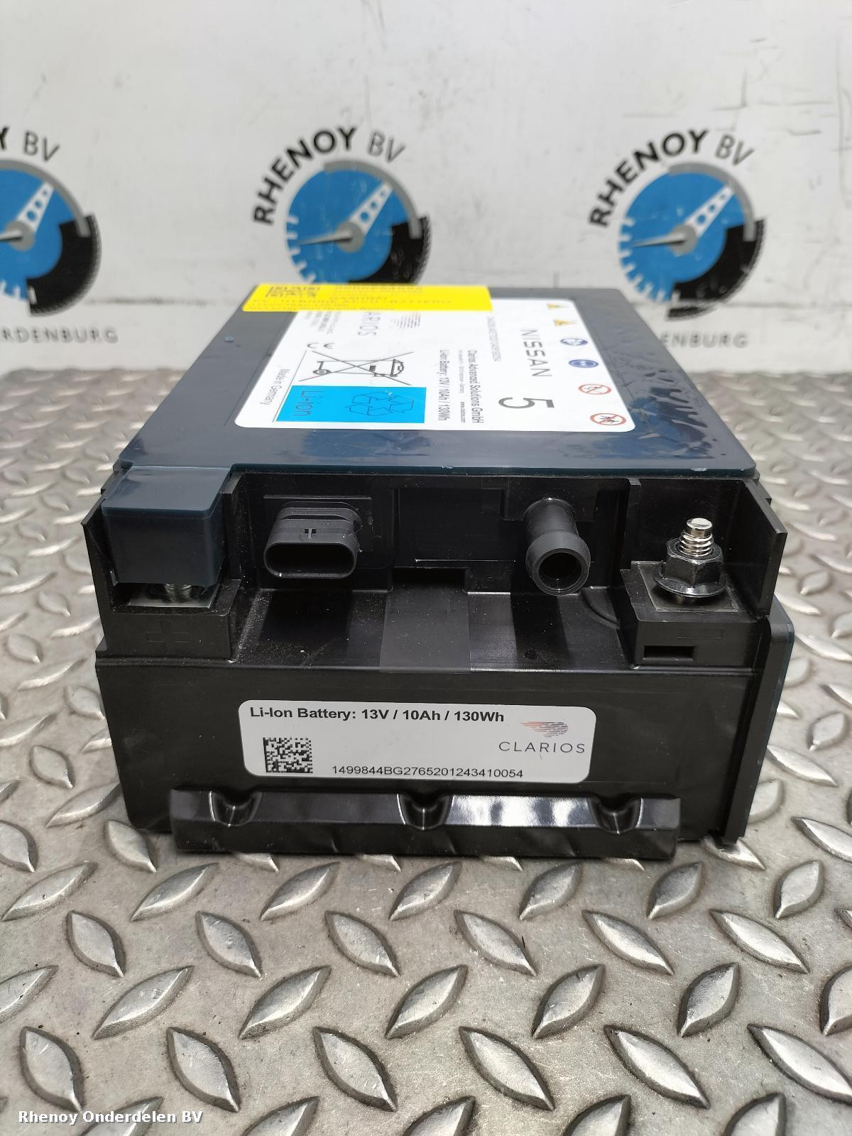 View Auto part EV / HYBRIDE ACCU / BATTERIJ (HOOG VOLTAGE) NISSAN QASHQAI 2025