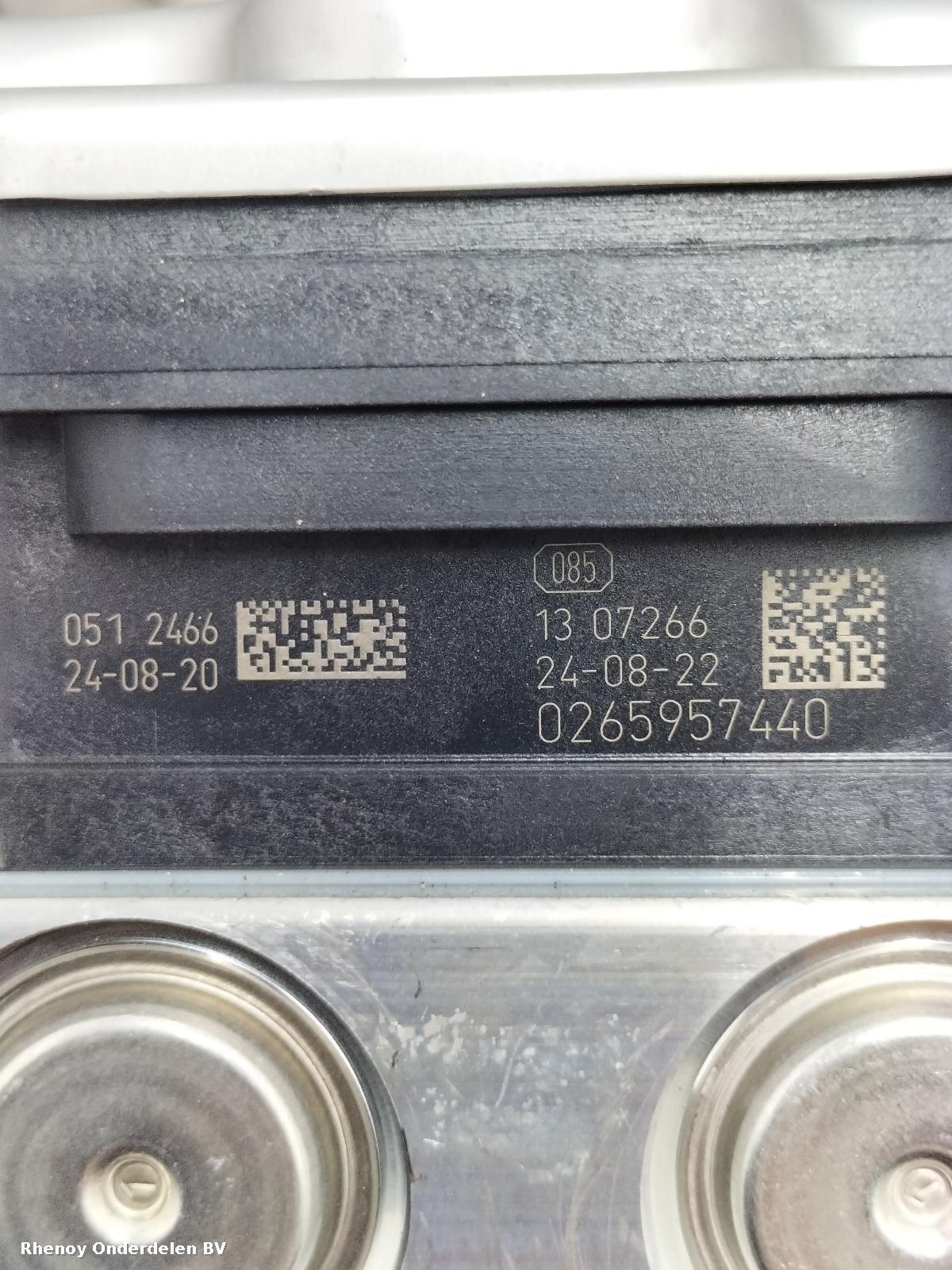 View Auto part ABS POMP  NISSAN QASHQAI 2025